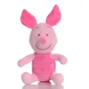 Süßes kleines Tier, 20–23 cm, Plüschtiere, Kinderspiel, Playmate, Weihnachtsgeschenk, Puppenmaschine, Preise