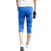 Men's Shorts 2024 Summer Slim Casual Pant Cropped Pants In