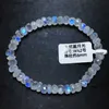 Bracelets de charme Naturel Bleu Clair Pierre De Lune Perles Claires 6.5mm Femmes Pierre De Lune Stretch Cristal Clair Perles Rondes AAAAA L240322