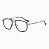 Sunglasses Frames TR90 Anti Blue Light Spectacle Men's Simple Retro Eyeglasses Women's Fashionable Myopia Eyewears Metal Mirror Legs