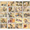 Boormachine Pełna kolekcja znaczków na romans trzech królestw. 20 kawałków . Stamp, opłata pocztowa, kolekcja