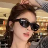 Sunglasses 2024 Fashion Vintage Cat Eye Y2K UV400 Women Sweet Full Small Frame Punk Rectangular