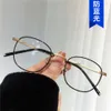 2 pcs Fashion luxury designer Blue light proof smart square eyeglass frame 2021 new womens glasses frame