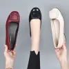 Pumpen weiche pu Leder Frauen mit niedrigen Absatzschuhen flache Mund Allmach bequeme Pumpen Dicke Heels Damen arbeiten kleine Lederschuhe