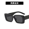 2 pcs Fashion luxury designer Personalized small square Sunglasses 2021 new ins online Red same Sunglasses trend street shot