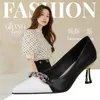 Dress Shoes French Metal Chain High Heels For Women With A Small Design Color Matching Pointy Head Shallow Mouth Single
