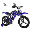 Bicicletas Ride-Ons Childrens Simation Motocicleta 12 polegadas Bicicletas Bicicleta Para Nios Montável Crianças Elétricas Para Crianças 2023 Drop D Dhtsj