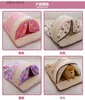 kennels pens Pet Dog Bed washable Warming Dog House Soft Material Pet Nest all seasons Nest Kennel For Cat Puppy cat nest with curtain Y240322