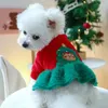 犬のアパレルコートコスチュームクリスマスドレスカラーs子犬冬の女の子服のためのファンシーキャットスモールグリーンウールレッド