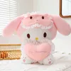 Embracing the Heart and Wearing Eye Masks, Kuromi Melody Plush Toys