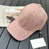 Różnorodne wybory czapki baseballowe projektant Hats Hats Women Sun Hat Fashion Soccer Cap Męskie i Kobiet Universal Męski słoneczny kapelusz Słoneczny Słynna marka Cape Cape Cap