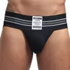 Calzoncillos JOCKMAIL Jockstrap Athletic Supporter Stretch Mesh Bolsa Soportes para hombres Gimnasio Fitness Ropa interior al aire libre