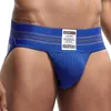 Underpants JOCKMAIL Jockstrap Athletic Supporter Stretch Mesh Pouch Supporters For Men Gym Fitness Outdoor Inner Wear