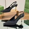 Slingbacks النساء المعادن الكعب المعدني غير الرسمي ماء ماء الماس الزخرفية الكلاسيكية مدببة 8.5 سم كعب كبير المصمم فستان الأحذية مصمم أحذية المرأة الصندل