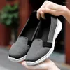 Chaussures décontractées baskets d'été Femmes Mesh modes doux au fond de maman maman Light Light Footwear Footwear Flat 2024