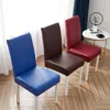 Chair Covers Waterproof Cover PU Leather Fabric Big Elastic Seat Stretch Case For Dining Room