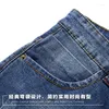 Pantaloncini da uomo Denim classico Estate Blu Casual Maschio Lunghezza al ginocchio Jeans corti elastici sottili Fori