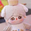 Pchane pluszowe zwierzęta Cosmi Kpop Star Jimin 20cm Plush Doll Ciało