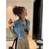 Women's Vests Sexy High Street Sweet Cool Style Irregular Fur Edge Coat Made Of Old Cowboy Vest Top
