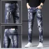 2023 New Wear Broken Hole Tie Cloth Hip Hop Street Fashion Small Straight Barrel Wild Heavy Industry Jeans Men's