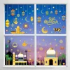 Dekoracja imprezy 9pcs Eid Naklejki Mubarak Opakowanie Uszczelnienie naklejka zdejmowana statyczna okno muzułmański Dekoracje Ramadan