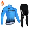 Tour de Italia Ditalia Cycling vestiti da uomo camicetta uniforme costume bici pile in pile di maglia set da sport pantaloni man per bicicletta per biciclette 240318 240318