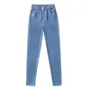 Tian Si Wide Leg Ice Cool Jeans Womens 9-point High Waist Elastic Haren Radish Pants