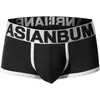 Underpants Asianbum Men's Underwear Nylon Ice Traceless Comfortable Boxer Pants Sexy Fashion Brand Men