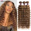 Wigs Ishow Highlight Deep Wave Bundles P4/27 Ombre Brown Human Hair Bundles 1/3/4 PCS Brazilian Remy Human Hair Extensions For Women