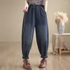 Calças femininas listrado design high-end retro jeans oversized cintura elástica emagrecimento moda denim harem para mulher primavera 2024 k336