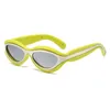 Designer-Sonnenbrille, Damen-Herren-Sonnenbrille, modische Retro-Sonnenbrille für Herren und Damen, Outdoor, super coole Sonnenbrille, Persönlichkeit, UV-Schutz, Spiegel, 3967 gelb