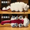 Plush Dolls 55cm animated Avatar Feiniu APPA 6-foot Taurus Aang plush doll cloth baby gift Godox Appa Momo solid color doll toy childrens gift Q240322