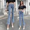 Jeans de mujer Moda de cintura alta Mujer Casual Streetwear Lim-Fit Denim Pantalones Femeninos Chicas Vintage Bell-bottoms Drop