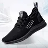 HBP Chaussures de sport décontractées pour hommes, tendance, tendance, course à pied, sans marque