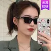 2 pcs Fashion luxury designer Small box and narrow frame sunglasses with holes