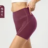 Short actif AL pour femmes, vêtements de sport de course en plein air, antibactériens, ajustés, avec poches, sans couture, cyclisme, entraînement à séchage rapide