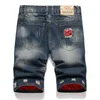 Jeans Mens flip shorts jeans desgastados patch de orifício vintage moda de design jovem arruinada em plus size calças de verão 240313