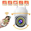 1pcs 2MP HD IP 카메라 2.4G 5G WiFi 무선 야외 PTZ 카메라 2K 미니 스피드 돔 CCTV 감시 카메라 아동 Alexa Google Home