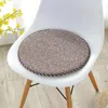 Pillow Winter Round Chair Foam Super Soft Seat Home Office Decor Throw Dinning Stool Anti-slip Sit Pad