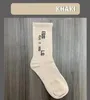 Mens Womens Socks Embroidery Casual Cotton Sports Basketball Cotton Mens and Women's Fashion Socks NO box O5