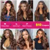 Wigs FB 30 Highlight Body Wave Bundles Ombre Colored Human Hair Bundles 1B 4 30 Brown Brazilian Hair Weave Bundle 1 3 4 Hair Bundles