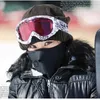 Bandanas 1/2/3 stcs Warm Fleece Mask unisex motorfiets nekbeschermer sjaals snowboard fiets ski sporten buiten winddicht fietsen