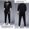 Men's Tracksuits High-end Fashion Casual Crewneck Long Sleeve Hoodie Suit Men Spring And Autumn Printed Sports Two-piece Set