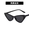 Треугольные солнцезащитные очки «кошачий глаз», новинка 2021 года, модные модные солнцезащитные очки в маленькой оправе, популярные уличные съемки, трендовые солнцезащитные очки