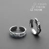 Sterling Silver Ring för män avancerade och trendiga varumärken Kvinnor Personlig fashionabla ljus lyx nisch svans öppen munmat