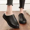 Boots Women 2024 Fashion Shoes Soft Cotton Ladies Comfortable Keep Warm Casual Winter Booties Botas Mujer