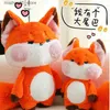 Poupées en peluche 60 cm Kawaii renard en peluche jouet animal dessin animé Dudu chat en forme de peluche poupée remplissage doux modèle chambre décoration cadeau d'anniversaire pour enfants Q240322