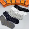 Designer Sock for Men Pończochy Grip Socks Motion Bawełny All-Match Solidny kolor klasyczny hak kostka oddychająca czarna biała koszykówka piłka nożna z pudełkiem W20