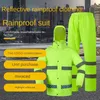 Reflekterande regnrock Rainpants Set Traffic Health Patrol Outdoor Mountaineering Split Safety Waterproof Cloak Rain Gear Raincoat 240307