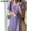 Basic Casual Dresses BGTEEVER Spring/Summer Puff Sleeves Womens Solid A-line Dress Vintage Square Neckline Ultra Thin Midi Elegant Tank Top Q240322